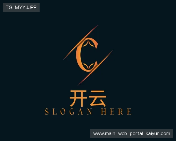 关于开云官方网站